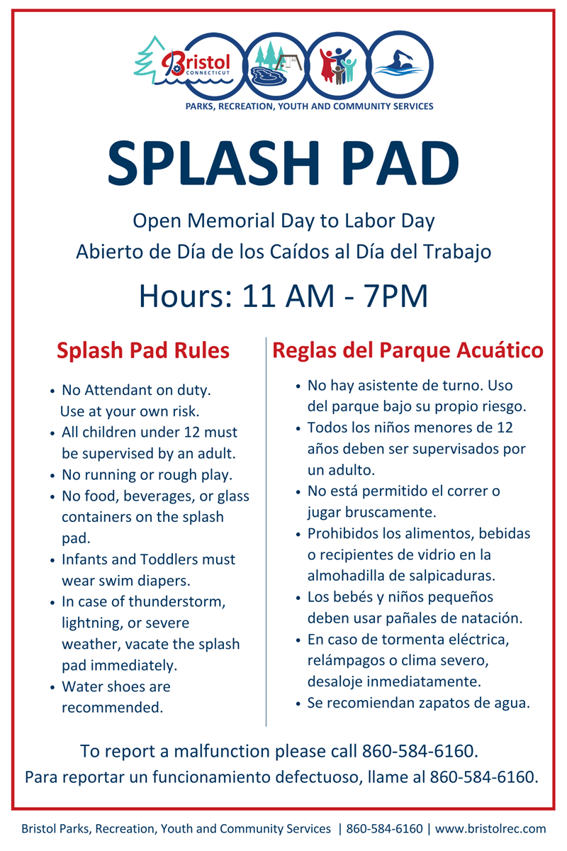 splash pad rules